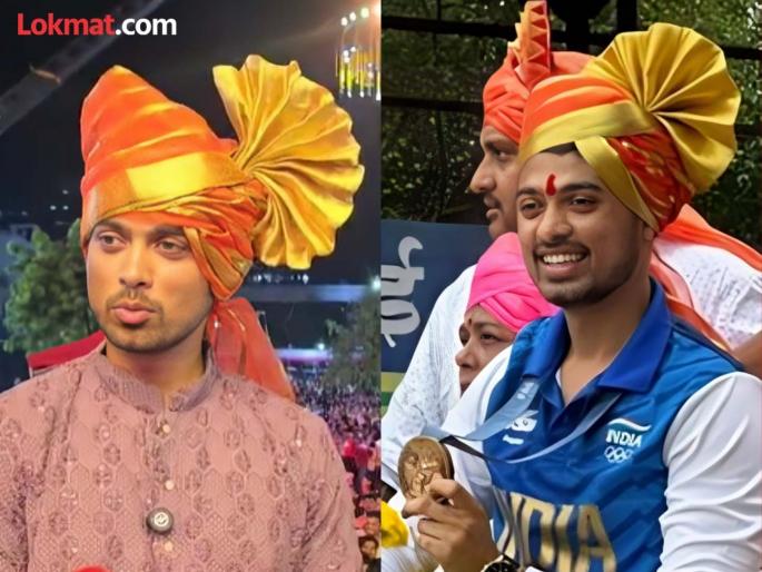 Paris Olympic Medalist Swapnil Kusale Statement On Hindu Culture And Hindu Nation | "हिंदू संस्कृती जपली पाहिजे, हिंदू राष्ट्र आणखी मोठं होईल"; ऑलिम्पिक चॅम्पियन स्वप्नीलचं वक्तव्य चर्चेत Paris Olympic Medalist Swapnil Kusale Statement On Hindu Culture And Hindu Nation | "हिंदू संस्कृती जपली पाहिजे, हिंदू राष्ट्र आणखी मोठं होईल"; ऑलिम्पिक चॅम्पियन स्वप्नीलचं वक्तव्य चर्चेत
