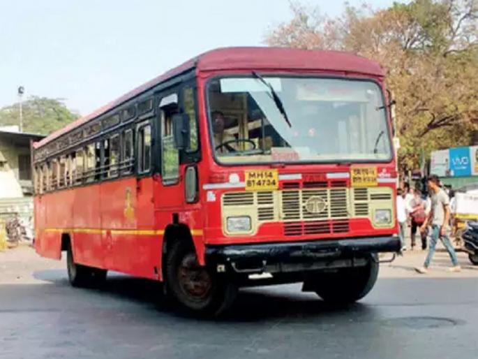 st strike paivahan bus pune latest news | Pune: ...पुन्हा धावू लागल्या डौलात ‘लालपरी’ st strike paivahan bus pune latest news | Pune: ...पुन्हा धावू लागल्या डौलात ‘लालपरी’