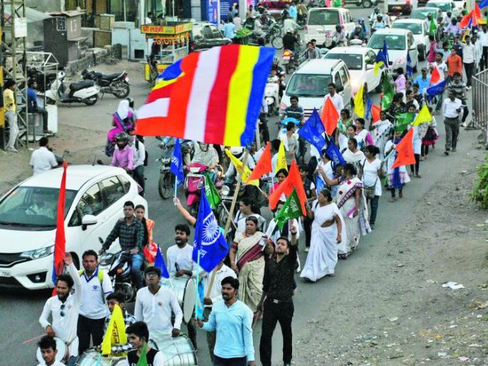 Change journey against government's Bahujan policy | सरकारच्या बहुजन नीतीविरोधात परिवर्तन यात्रा Change journey against government's Bahujan policy | सरकारच्या बहुजन नीतीविरोधात परिवर्तन यात्रा