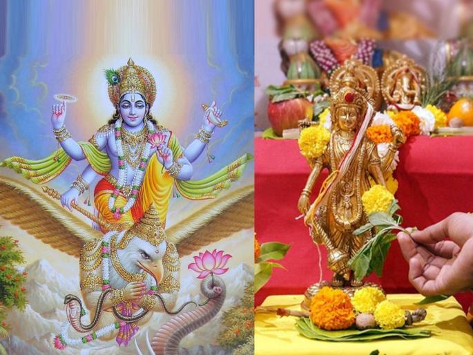 4 auspicious yoga on parivartini ekadashi september 2025 do only this 1 remedy of tulsi and get complete virtue lord vishnu will bless you | ४ शुभ योगात परिवर्तिनी एकादशी: तुळशीचा १ उपाय करा, पूर्ण पुण्य मिळवा; श्रीविष्णू कृपा करतील 4 auspicious yoga on parivartini ekadashi september 2025 do only this 1 remedy of tulsi and get complete virtue lord vishnu will bless you | ४ शुभ योगात परिवर्तिनी एकादशी: तुळशीचा १ उपाय करा, पूर्ण पुण्य मिळवा; श्रीविष्णू कृपा करतील