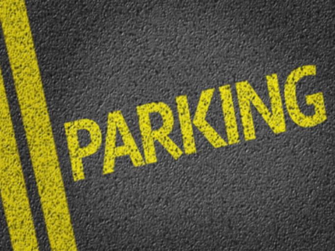 When will the issue of parking in Family Court be resolved? | फँमिली कोर्टातील पार्किंगचा प्रश्न सुटणार कधी ? When will the issue of parking in Family Court be resolved? | फँमिली कोर्टातील पार्किंगचा प्रश्न सुटणार कधी ?