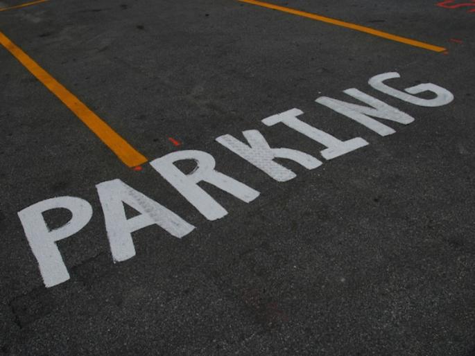 Wrap up a pay and park scheme in the pune city ? | पुणे शहरातील '' पे अॅन्ड पार्क'' योजना गुंडाळणार? Wrap up a pay and park scheme in the pune city ? | पुणे शहरातील '' पे अॅन्ड पार्क'' योजना गुंडाळणार?