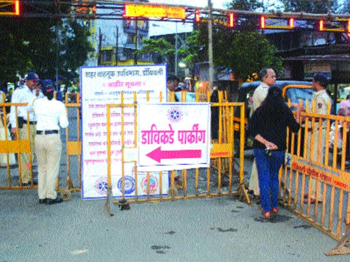 Stress on Thakurli Airport | ठाकुर्ली उड्डाणपुलावर वाढणार ताण Stress on Thakurli Airport | ठाकुर्ली उड्डाणपुलावर वाढणार ताण