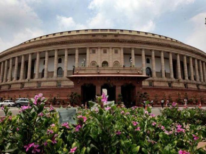 CoronaVirus monsoon session of Parliament will be held in September following the rules of physical distance | CoronaVirus News: कोरोनाविषयक शारीरिक अंतराचे नियम पाळून सप्टेंबरमध्ये होणार संसदेचे पावसाळी अधिवेशन CoronaVirus monsoon session of Parliament will be held in September following the rules of physical distance | CoronaVirus News: कोरोनाविषयक शारीरिक अंतराचे नियम पाळून सप्टेंबरमध्ये होणार संसदेचे पावसाळी अधिवेशन