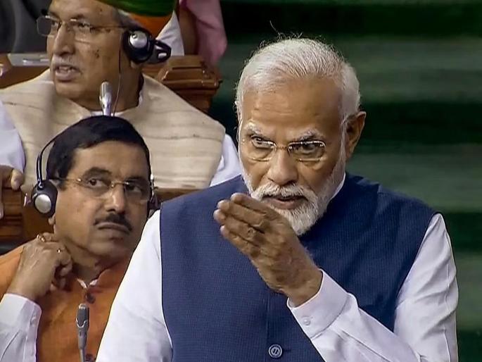 The opposition has decided to sit on the opposition benches; Criticism of Prime Minister Modi after MP Suspended | विरोधी बाकांवरच बसण्याचे विरोधकांनी निश्चित केलेय; पंतप्रधान मोदींची टीका The opposition has decided to sit on the opposition benches; Criticism of Prime Minister Modi after MP Suspended | विरोधी बाकांवरच बसण्याचे विरोधकांनी निश्चित केलेय; पंतप्रधान मोदींची टीका