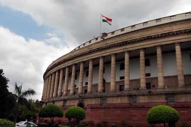 Eight members of the House are suspended for a week: Rajya Sabha Chairman M Venkaiah Naidu | काँग्रेसचे राजीव सातव यांच्यासह राज्यसभेत गोंधळ घालणाऱ्या आठ खासदारांचे निलंबन Eight members of the House are suspended for a week: Rajya Sabha Chairman M Venkaiah Naidu | काँग्रेसचे राजीव सातव यांच्यासह राज्यसभेत गोंधळ घालणाऱ्या आठ खासदारांचे निलंबन