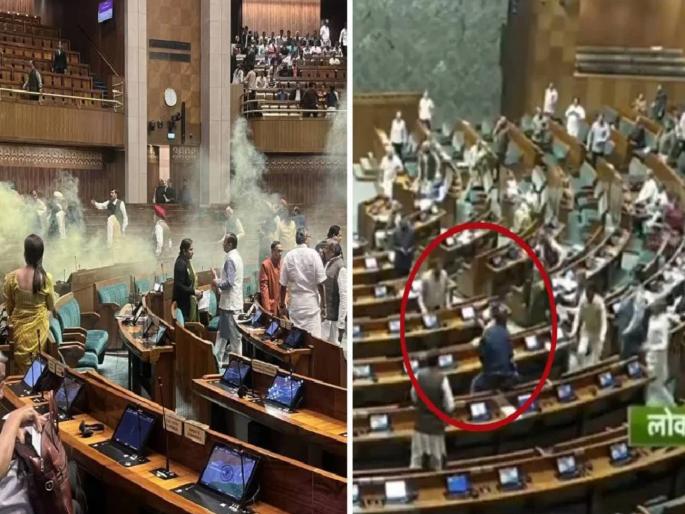 parliament security breach suspect nabbed case registered under uapa investigation | Parliament Security Breach : संसदेत घुसखोरी करणाऱ्यांवर UAPA अंतर्गत गुन्हा दाखल, चौकशी समितीही स्थापन parliament security breach suspect nabbed case registered under uapa investigation | Parliament Security Breach : संसदेत घुसखोरी करणाऱ्यांवर UAPA अंतर्गत गुन्हा दाखल, चौकशी समितीही स्थापन