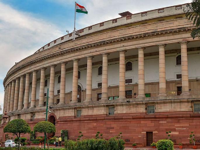  The idea of building a new Parliament House - Om Birla | नवे संसद भवन बांधण्याचा विचार सुरू - ओम बिर्ला