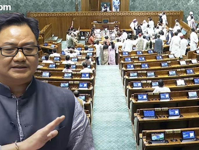 The winter session of Parliament will be held from December 1 to 19. | संसदेचे हिवाळी अधिवेशन १ ते १९ डिसेंबरदरम्यान