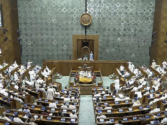 Waqf report in Parliament amidst confusion; Opposition alleges that our objections were not taken into consideration | गोंधळातच वक्फ अहवाल संसदेत; आमच्या आक्षेपांची दखलच घेतली नसल्याचा विरोधकांचा आरोप  Waqf report in Parliament amidst confusion; Opposition alleges that our objections were not taken into consideration | गोंधळातच वक्फ अहवाल संसदेत; आमच्या आक्षेपांची दखलच घेतली नसल्याचा विरोधकांचा आरोप