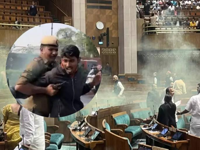 45 minute pass, 2 hour wait, attackers replaced by MPs; Major lapses in Parliament's security exposed | ४५ मिनिटांचा पास, थांबले २ तास, हल्लेखोरांना खासदारांनी बदडले; संसदेच्या सुरक्षेतील मोठ्या त्रुटी उघड 45 minute pass, 2 hour wait, attackers replaced by MPs; Major lapses in Parliament's security exposed | ४५ मिनिटांचा पास, थांबले २ तास, हल्लेखोरांना खासदारांनी बदडले; संसदेच्या सुरक्षेतील मोठ्या त्रुटी उघड