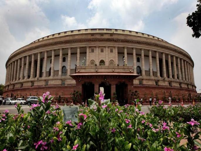 Disagreement, opposition to election blockade in parliament | निर्गुंतवणूक, निवडणूक रोख्यांंवरून विरोधकांचा संसदेत गदारोळ Disagreement, opposition to election blockade in parliament | निर्गुंतवणूक, निवडणूक रोख्यांंवरून विरोधकांचा संसदेत गदारोळ