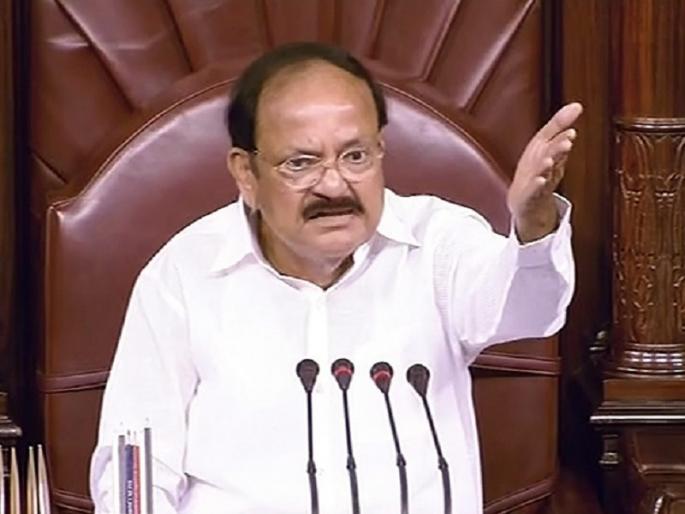 Twelve suspended Rajya Sabha MPs may meet Speaker Venkaiah Naidu today | राज्यसभेचे 12 निलंबित खासदार आज राज्यसभा अध्यक्षांना भेटण्याची शक्यता, दिलगिरी व्यक्त करणार ? Twelve suspended Rajya Sabha MPs may meet Speaker Venkaiah Naidu today | राज्यसभेचे 12 निलंबित खासदार आज राज्यसभा अध्यक्षांना भेटण्याची शक्यता, दिलगिरी व्यक्त करणार ?