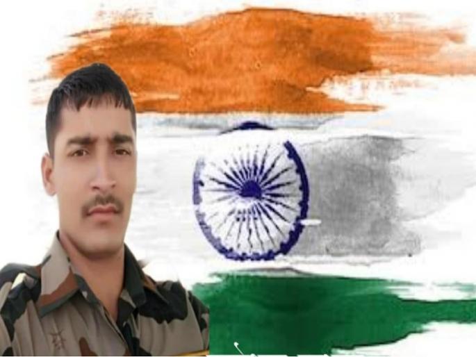 Parmeshwar Jadhwar the son of Ghagarawada in Beed district was martyred in Rajasthan | बीड जिल्ह्यातील घागरवाड्याचा सुपुत्र राजस्थानमध्ये शहीद  Parmeshwar Jadhwar the son of Ghagarawada in Beed district was martyred in Rajasthan | बीड जिल्ह्यातील घागरवाड्याचा सुपुत्र राजस्थानमध्ये शहीद