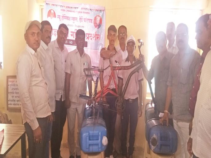 Water Cycle created by the students of Derde-Chandavad | देर्डे-चांदवडच्या विद्यार्थ्यांनी बनवली पाण्यावर चालणारी सायकल Water Cycle created by the students of Derde-Chandavad | देर्डे-चांदवडच्या विद्यार्थ्यांनी बनवली पाण्यावर चालणारी सायकल
