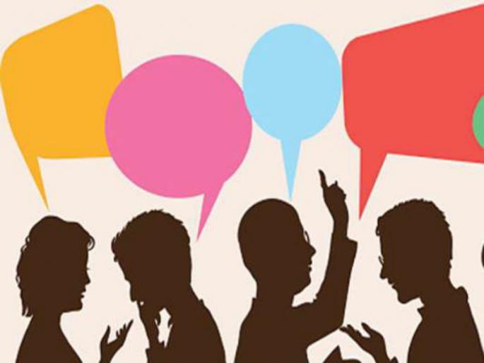 Defamation is the real sin ..! | पुण्य तें जाणां रे भाइनो परउपकाराचें । परपीडा परनिंदा रे खरें पाप तयाचें !! Defamation is the real sin ..! | पुण्य तें जाणां रे भाइनो परउपकाराचें । परपीडा परनिंदा रे खरें पाप तयाचें !!