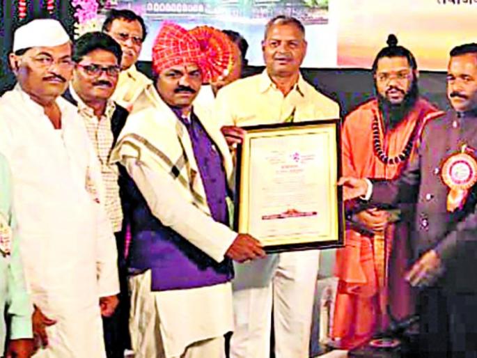 Dr. Shantaram Patil Awarded to the State Level Quality Headmaster | डॉ.शांताराम पाटील यांना राज्यस्तरीय गुणवंत मुख्याध्यापक पुरस्कार