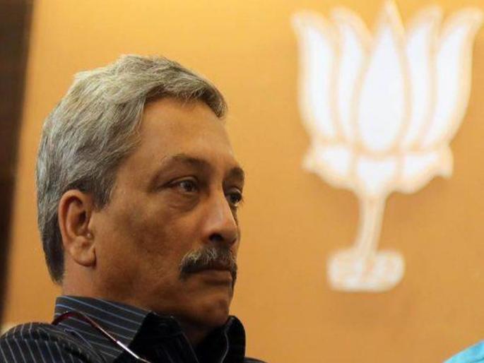 ups and downs of manohar parrikars political career | ...जेव्हा पर्रीकरांना मुख्यमंत्री म्हणून प्रोजेक्ट करून भाजप पराभूत झाला