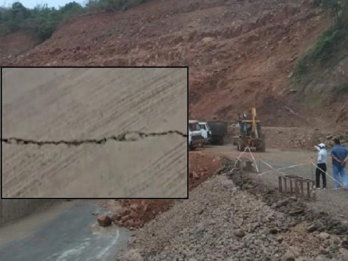 The new concreting work at Parshuram Ghat on the Mumbai-Goa National Highway is bad | परशुराम घाटात काँक्रीटीकरणाला जागोजागी तडे, दरडी कोसळण्याचे प्रमाणही वाढले The new concreting work at Parshuram Ghat on the Mumbai-Goa National Highway is bad | परशुराम घाटात काँक्रीटीकरणाला जागोजागी तडे, दरडी कोसळण्याचे प्रमाणही वाढले