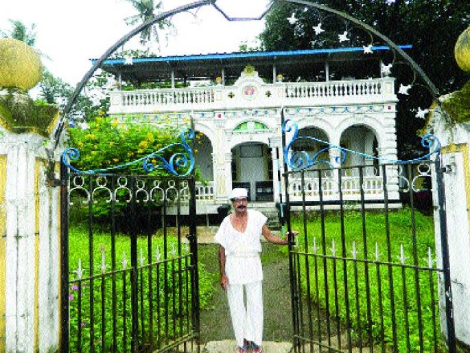 114 years old Parsi Temple in Uran | उरणमध्ये ११४ वर्षे जुने पारसी मंदिर 114 years old Parsi Temple in Uran | उरणमध्ये ११४ वर्षे जुने पारसी मंदिर