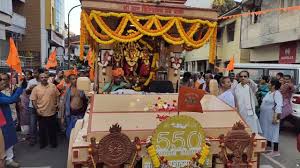 work on shri ram idol in portugal in final stage preparation for festival in full swing shri ram digvijay rath arrives | पर्तगाळमधील श्रीराम मूर्तीचे काम अंतिम टप्प्यात; महोत्सवाच्या तयारीला वेग, श्रीराम दिग्विजय रथ दाखल work on shri ram idol in portugal in final stage preparation for festival in full swing shri ram digvijay rath arrives | पर्तगाळमधील श्रीराम मूर्तीचे काम अंतिम टप्प्यात; महोत्सवाच्या तयारीला वेग, श्रीराम दिग्विजय रथ दाखल