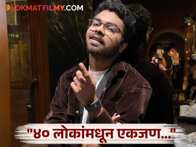 marathi cinema actor parth bhalerao reveals shocking reality in film industry says | "आम्हाला कोणी लोन देत नाहीत, क्रेडिट कार्डसुद्धा...", पार्थ भालेरावनं मांडलं धक्कादायक वास्तव marathi cinema actor parth bhalerao reveals shocking reality in film industry says | "आम्हाला कोणी लोन देत नाहीत, क्रेडिट कार्डसुद्धा...", पार्थ भालेरावनं मांडलं धक्कादायक वास्तव