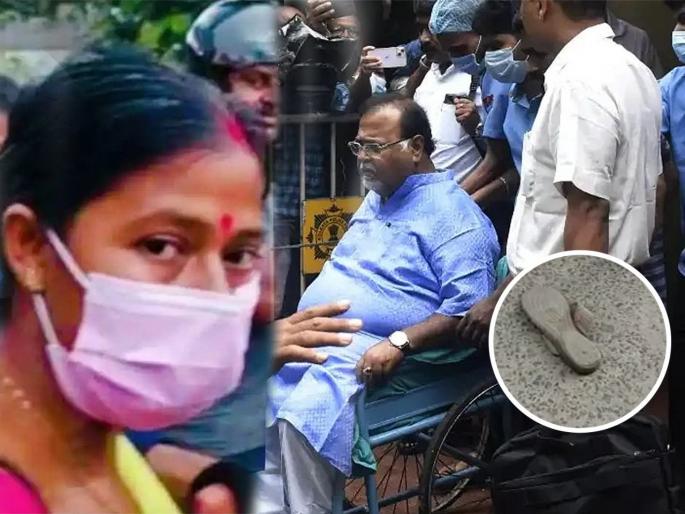 There has been an incident where a woman threw a slipper at Partha Chatterjee who had come for a medical test. | 'हे नेते जनतेचे पैसे लुटताय'; वैद्यकीय चाचणीसाठी आलेल्या पार्थ चॅटर्जींवर महिलेने फेकली चप्पल There has been an incident where a woman threw a slipper at Partha Chatterjee who had come for a medical test. | 'हे नेते जनतेचे पैसे लुटताय'; वैद्यकीय चाचणीसाठी आलेल्या पार्थ चॅटर्जींवर महिलेने फेकली चप्पल