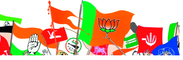 Political business beyond political thought! - Sunday - Jagar | राजकीय विचारधारेच्या पलीकडचा राजकीय धंदा! - रविवार -- जागर