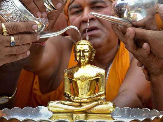 Paryusanparva of renunciation, forgiveness | त्याग, क्षमाशीलतेचे पर्युषणपर्व Paryusanparva of renunciation, forgiveness | त्याग, क्षमाशीलतेचे पर्युषणपर्व