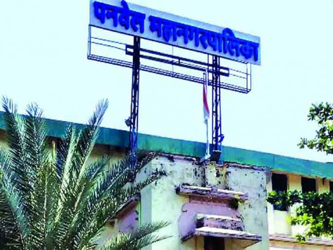 Corporators awaiting general assembly; Demand for discussion on a project that has been stalled for five months | नगरसेवकांना महासभेची प्रतीक्षा; पाच महिने रखडलेल्या प्रकल्पावर चर्चेची मागणी Corporators awaiting general assembly; Demand for discussion on a project that has been stalled for five months | नगरसेवकांना महासभेची प्रतीक्षा; पाच महिने रखडलेल्या प्रकल्पावर चर्चेची मागणी