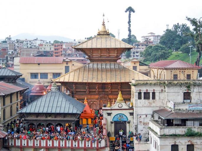 India committed to setting up a sanitation center in the Pashupatinath temple of Nepal | नेपाळच्या पशुपतीनाथ मंदिर परिसरात स्वच्छता केंद्र उभारण्यास भारत वचनबद्ध