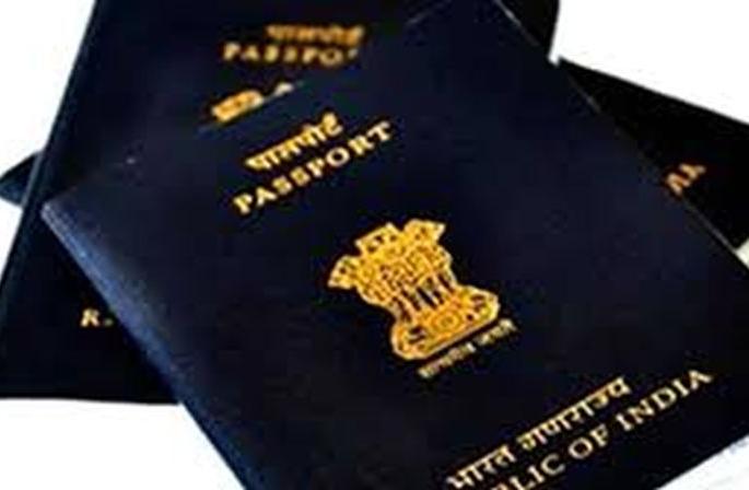Passport scheme police department obstacle |  पासपोर्ट योजनेला पोलिसांचाच कोलदांडा Passport scheme police department obstacle |  पासपोर्ट योजनेला पोलिसांचाच कोलदांडा