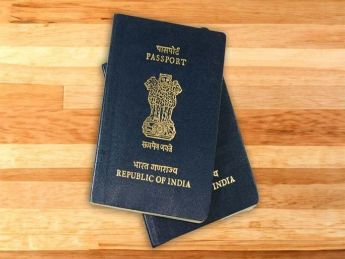 Server down at passport office! Thousands of citizens wait for 5 hours | पासपोर्ट कार्यालयात सर्व्हर डाऊन ! हजारो नागरिकांची तब्बल ५ तास प्रतीक्षा