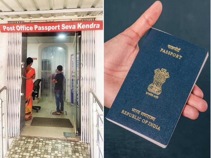 Now get passport instantly; Police verification within three days | आता झटपट मिळणार पासपोर्ट; तीन दिवसांत पोलिस व्हेरिफिकेशन Now get passport instantly; Police verification within three days | आता झटपट मिळणार पासपोर्ट; तीन दिवसांत पोलिस व्हेरिफिकेशन