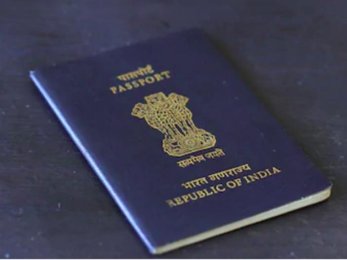 Govt's politics over OCI card, Governments for Goa allegation | Goa: ओसीआय कार्डवरून सरकारचे राजकारण, गाेवन्स फॉर गोवाचा आरोप Govt's politics over OCI card, Governments for Goa allegation | Goa: ओसीआय कार्डवरून सरकारचे राजकारण, गाेवन्स फॉर गोवाचा आरोप
