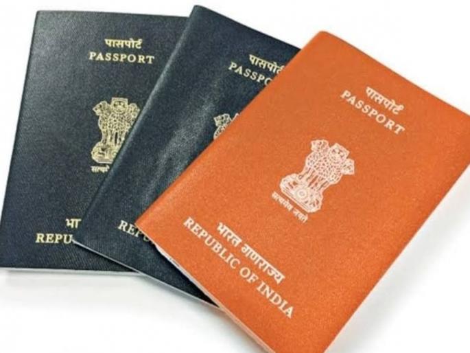 Indian now for OCI card, passport revocation certificate sufficient, Goa demand accepted by Central Govt | ओसीआय कार्डसाठी आता भारतीय, पासपोर्ट मागे घेतल्याचे प्रमाणपत्र पुरेसे, केंद्र सरकारने गोव्याची मागणी केली मान्य Indian now for OCI card, passport revocation certificate sufficient, Goa demand accepted by Central Govt | ओसीआय कार्डसाठी आता भारतीय, पासपोर्ट मागे घेतल्याचे प्रमाणपत्र पुरेसे, केंद्र सरकारने गोव्याची मागणी केली मान्य