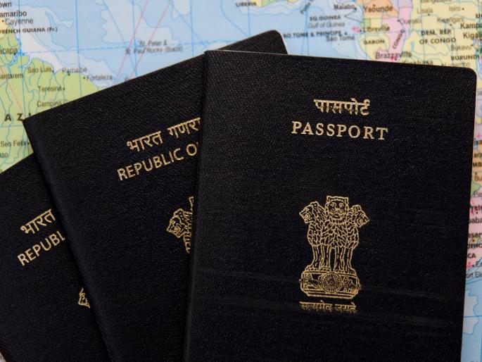 Ranking of the world's most powerful passports announced Pakistan is behind Nepal, where is India ranked? | जगातील सर्वात शक्तिशाली पासपोर्टची रँकिंग जाहीर; पाकिस्तान नेपाळच्याही मागे, भारत कितव्या क्रमांकावर?
