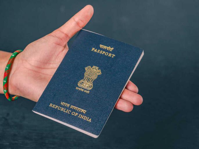 The e-passport will be created in the security press | सिक्युरिटी प्रेसमध्ये तयार होणार ई-पासपोर्ट The e-passport will be created in the security press | सिक्युरिटी प्रेसमध्ये तयार होणार ई-पासपोर्ट