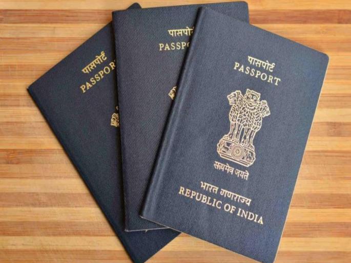 now get passport instantly distribution of 5000 passports daily from mumbai know about how to apply | आता झटपट मिळणार पासपोर्ट; मुंबईतून दररोज पाच हजार पासपोर्टचे वितरण now get passport instantly distribution of 5000 passports daily from mumbai know about how to apply | आता झटपट मिळणार पासपोर्ट; मुंबईतून दररोज पाच हजार पासपोर्टचे वितरण