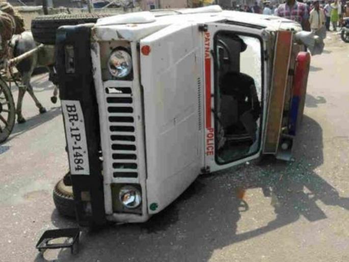 Police and Trainees News | पोलीस व प्रशिक्षणार्थींचा पाटण्यात धुमाकूळ