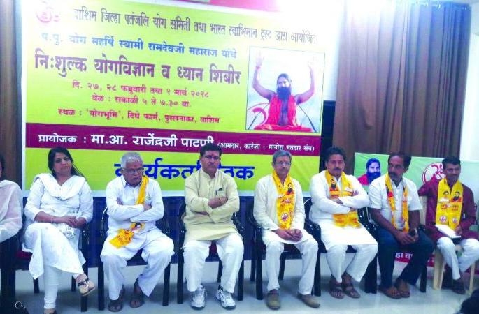 Patanjali Service Trust will now work with farmers - Dr. Jaideep Arya | पतंजली सेवा ट्रस्ट आता शेतक-यांसोबत कार्य करणार - डॉ. जयदीप आर्य