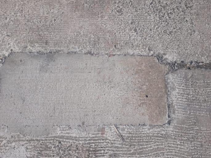 The 'patch' in the construction of the Shegaon-Pandharpur road | सहा महिन्यांतच शेगाव-पंढरपूर रस्त्याचे पितळ उघडे; रस्त्याला ‘ठिगळ’