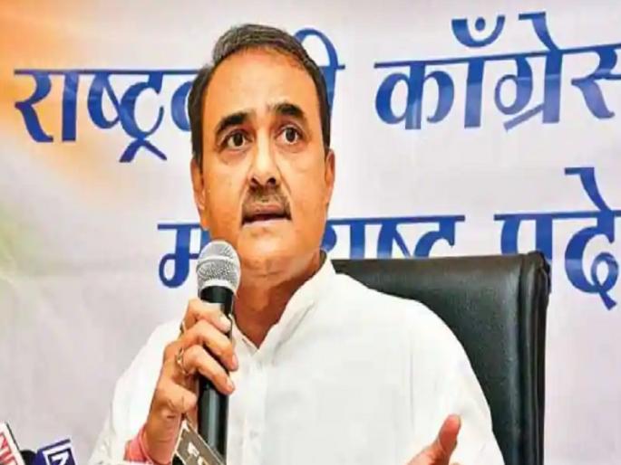 NCP leader praful patel slams nana patole over his statement on contesting election alone | 'आम्ही फक्त एचके पाटील यांच्या मताला महत्त्व देतो, नाना पटोलेंना शरद पवारांनी योग्य उत्तर दिलंय' NCP leader praful patel slams nana patole over his statement on contesting election alone | 'आम्ही फक्त एचके पाटील यांच्या मताला महत्त्व देतो, नाना पटोलेंना शरद पवारांनी योग्य उत्तर दिलंय'