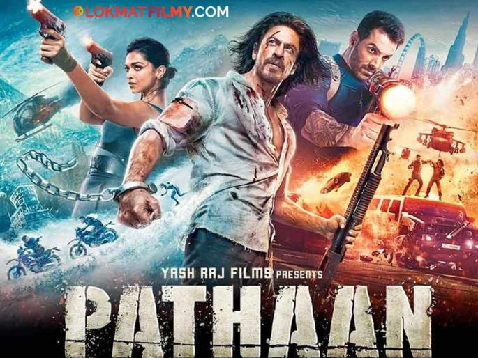shah rukh khan pathaan sequel to be made john abraham drops hint about his presence as jim | शाहरुख खानच्या 'पठाण'चा येणार सीक्वल?, जॉन अब्राहमने भूमिकेबद्दल दिली मोठी हिंट shah rukh khan pathaan sequel to be made john abraham drops hint about his presence as jim | शाहरुख खानच्या 'पठाण'चा येणार सीक्वल?, जॉन अब्राहमने भूमिकेबद्दल दिली मोठी हिंट