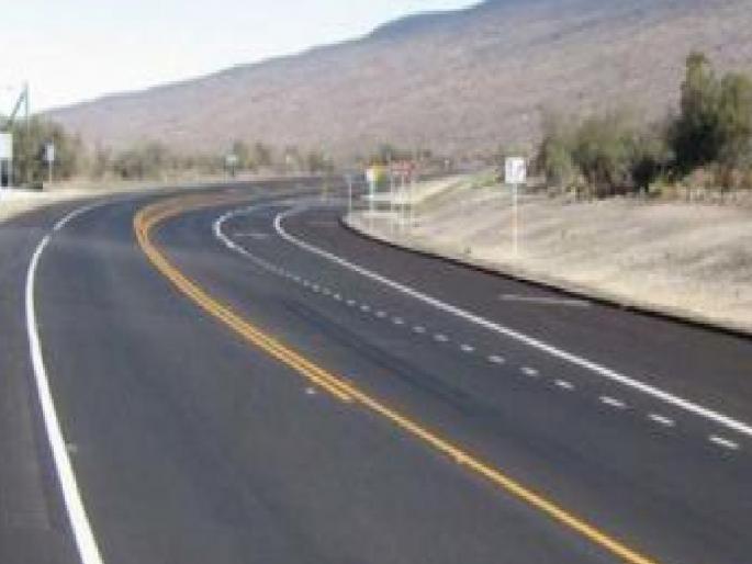 Travel from Sangli to Solapur has become more expensive, new toll rates have been implemented | सांगली ते सोलापूर प्रवास महागला, पथकराचे नवे दर लागू Travel from Sangli to Solapur has become more expensive, new toll rates have been implemented | सांगली ते सोलापूर प्रवास महागला, पथकराचे नवे दर लागू
