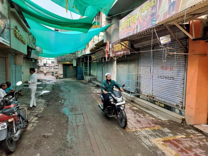 controversial post about pankaja munde pathardi called bandh today | पंकजा मुंडे यांच्या विषयी वादग्रस्त पोस्ट; आज पाथर्डी बंद  controversial post about pankaja munde pathardi called bandh today | पंकजा मुंडे यांच्या विषयी वादग्रस्त पोस्ट; आज पाथर्डी बंद