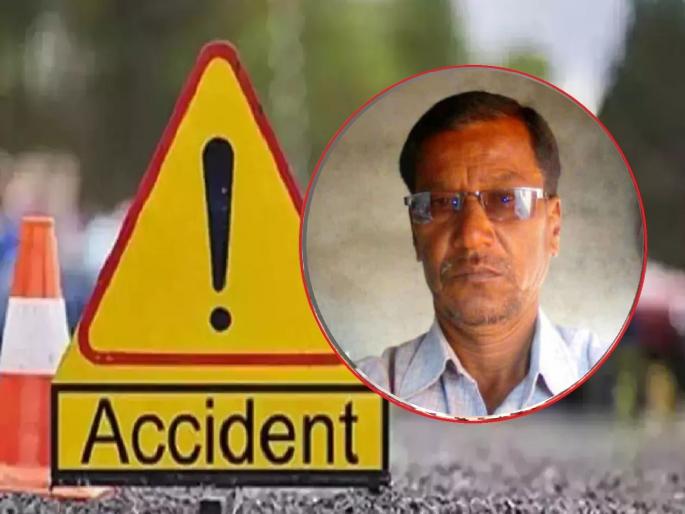Accidental death of a senior citizen returning from a relative's Varsha Shraddha program | नातेवाईकाच्या वर्षश्राद्धाच्या कार्यक्रमावरून परतणाऱ्या जेष्ठ नागरिकाचा अपघाती मृत्यू Accidental death of a senior citizen returning from a relative's Varsha Shraddha program | नातेवाईकाच्या वर्षश्राद्धाच्या कार्यक्रमावरून परतणाऱ्या जेष्ठ नागरिकाचा अपघाती मृत्यू