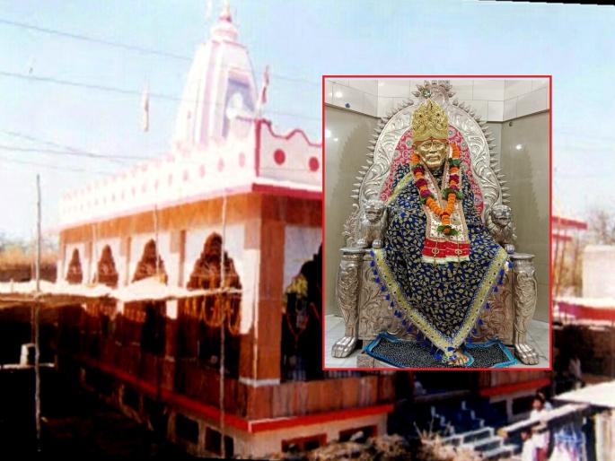 Paving way for Saibaba Janmabhoomi development works in Pathari; 50 crores fund distributed | पाथरीतील साईबाबा जन्मभूमी तीर्थक्षेत्र विकास कामांचा मार्ग मोकळा; ५० कोटींचा निधी वितरित Paving way for Saibaba Janmabhoomi development works in Pathari; 50 crores fund distributed | पाथरीतील साईबाबा जन्मभूमी तीर्थक्षेत्र विकास कामांचा मार्ग मोकळा; ५० कोटींचा निधी वितरित