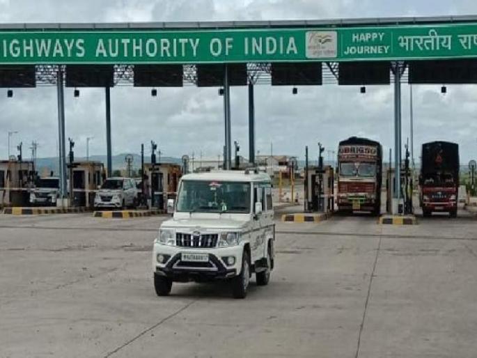 Ratnagiri-Nagpur highway toll increase from Saturday | रत्नागिरी-नागपूर महामार्गावरून प्रवास महागला, उद्यापासून पथकरात वाढ..जाणून घ्या नवे दर Ratnagiri-Nagpur highway toll increase from Saturday | रत्नागिरी-नागपूर महामार्गावरून प्रवास महागला, उद्यापासून पथकरात वाढ..जाणून घ्या नवे दर