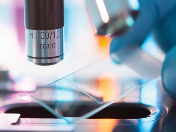 Defective Pathology Laboratory, Inaction 'Your' Government? | विकृती पॅथॉलॉजी लॅबोरेटरीची, निष्क्रियता ‘आपल्या’ सरकारची?